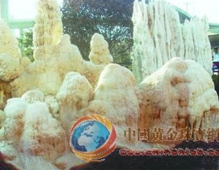 山東濟(jì)南“嘉恒杯”春季奇石玉器展銷會(huì)盛大舉行